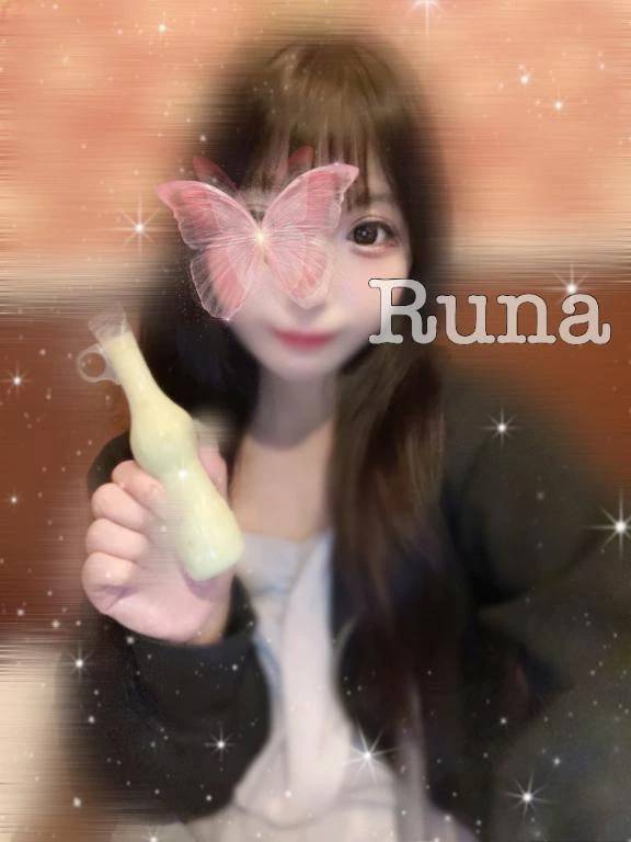 🌙１６時３０分から🌙