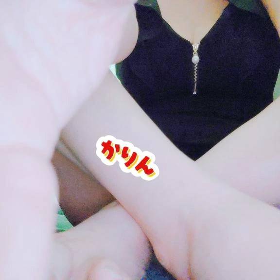 解禁…気付きましたか❓️