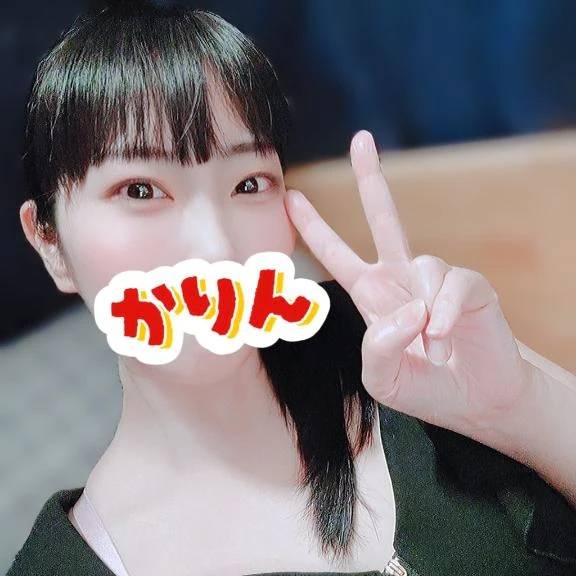 THANK YOU💌日サロ