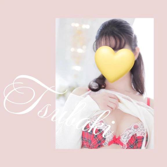 📣今日までのラストチャンス！！🉐