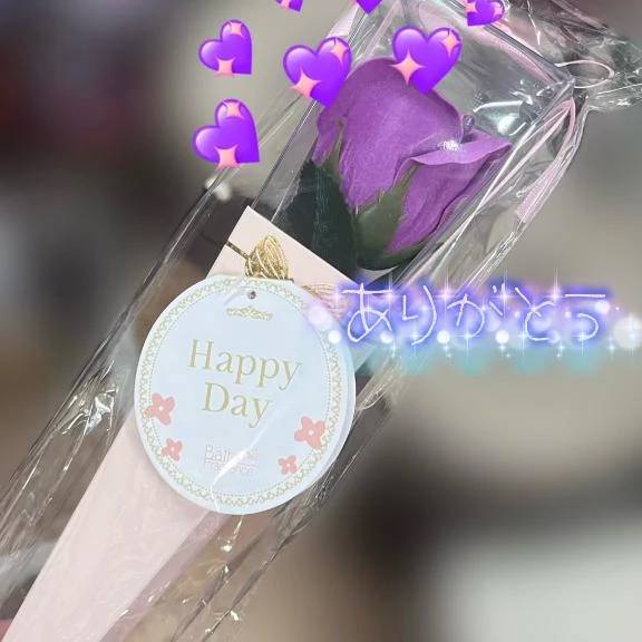 6/4 お礼💐Tさん