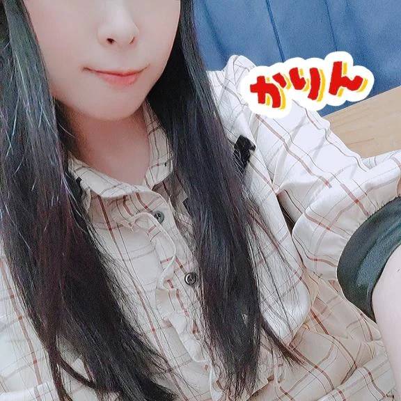 0833なさい🌃