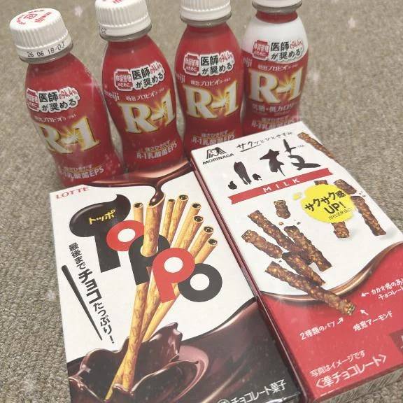 6/5お礼💓