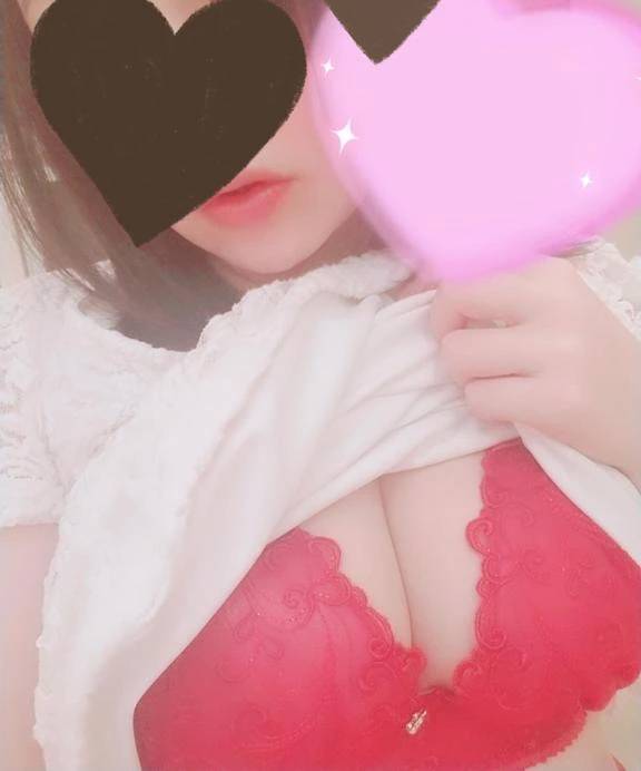 到着