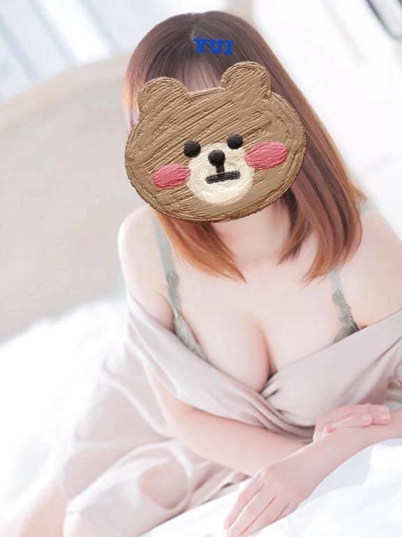 おはよう