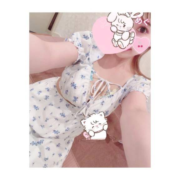 次回♡