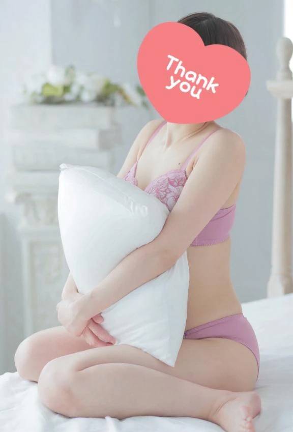 💌お礼