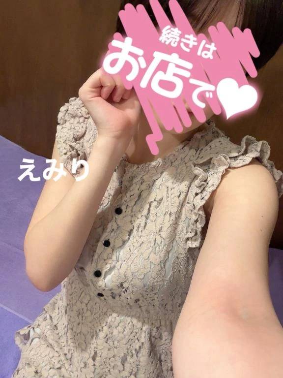 ありがとう🩷