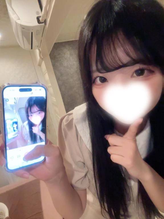 かんしゃ6がつ9にち