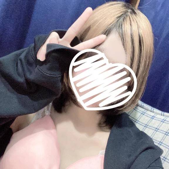 しゅ❕
