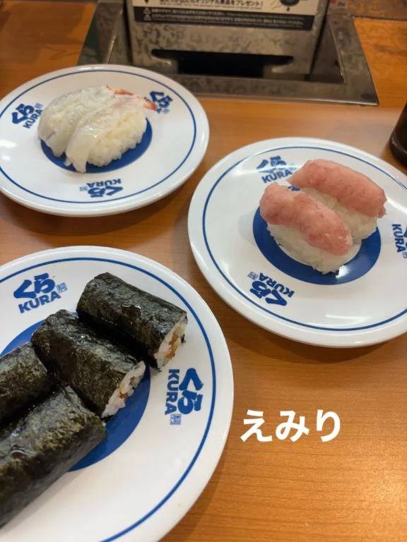 感謝🩷
