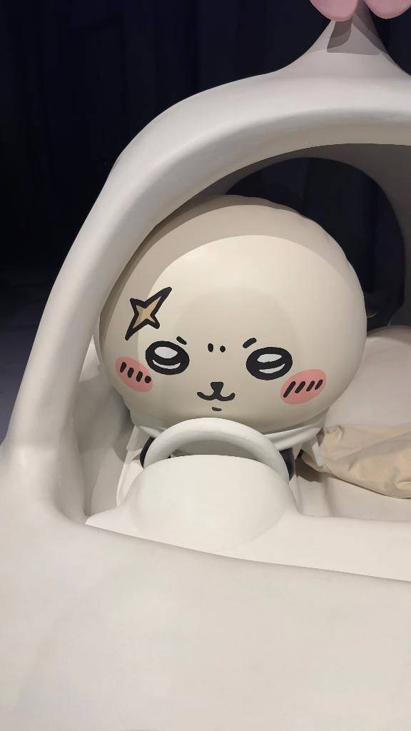 到着❣️