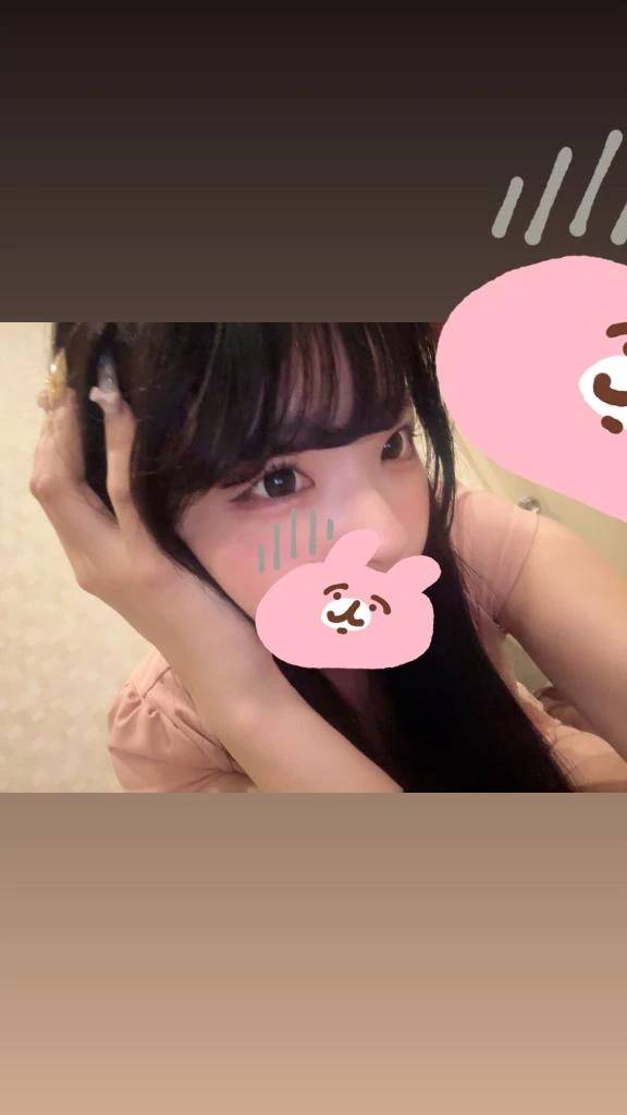 いるよー！