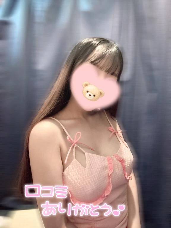 【お礼写メ日記】