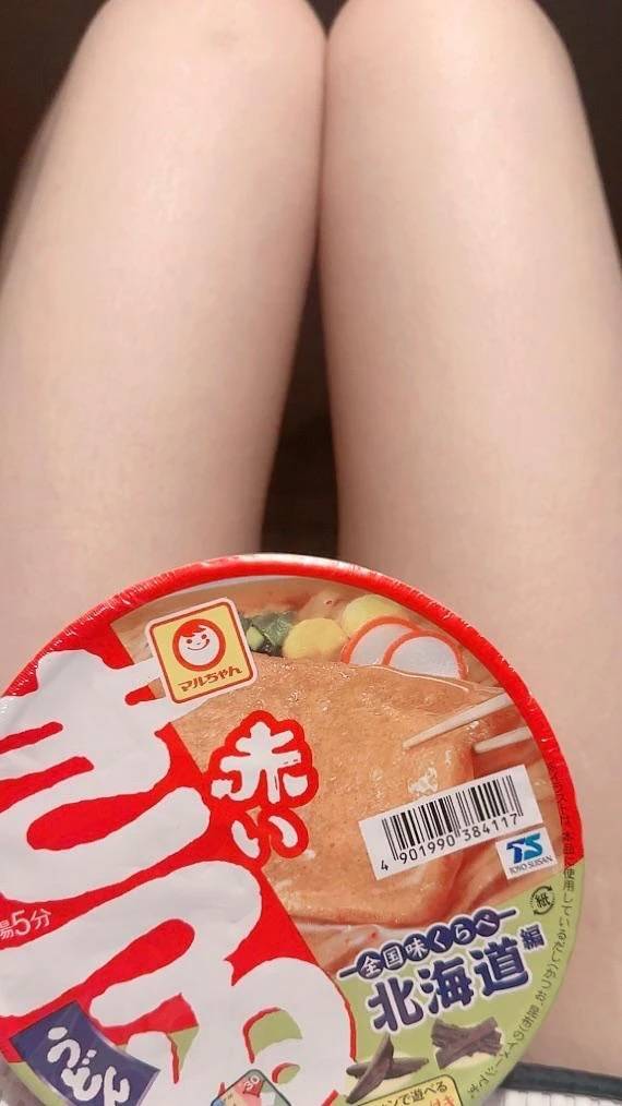 残1️⃣or2️⃣枠🈳🥰