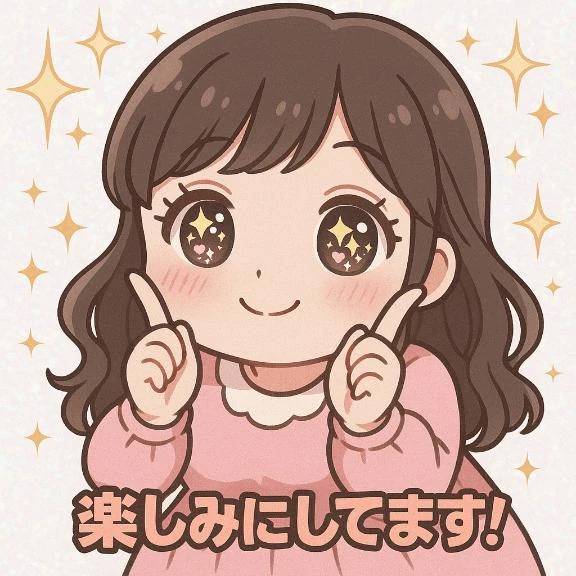 ❤️密着感❤️