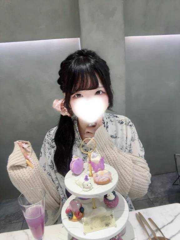 らすと！