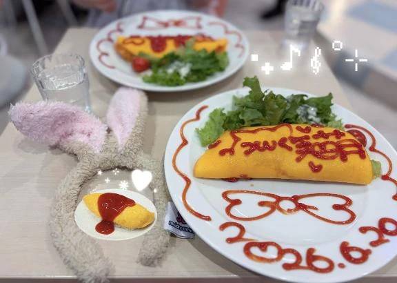今日は久しぶりに…