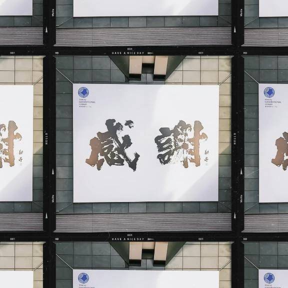 祝🎉初めてじゃない❓️🤗