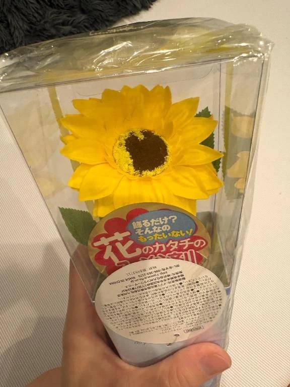 今日もありがとう💓