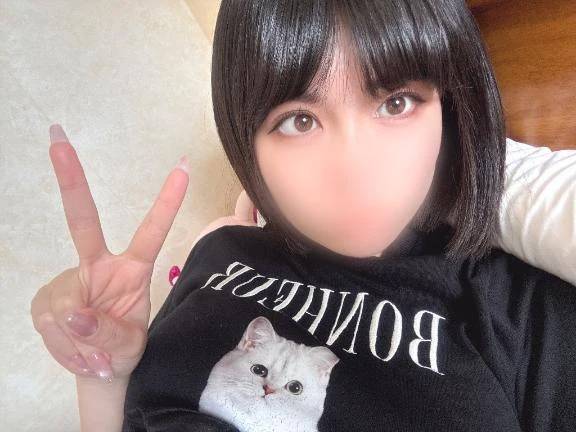 次回16:00〜🈳❣️