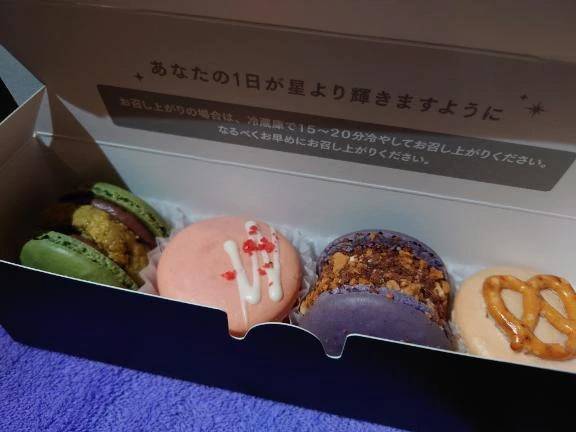 💕ありがとう💕