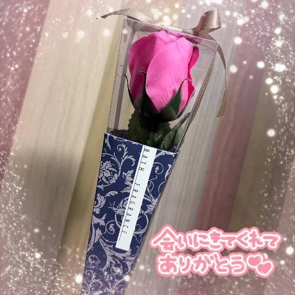 次回金曜日❕