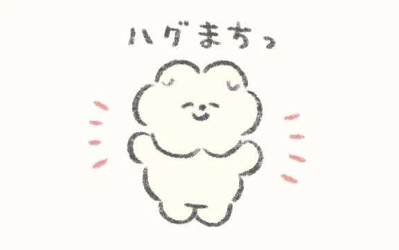 さきのよていとか🥨\( *´ω`* )/♪