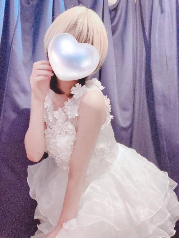 あした❕