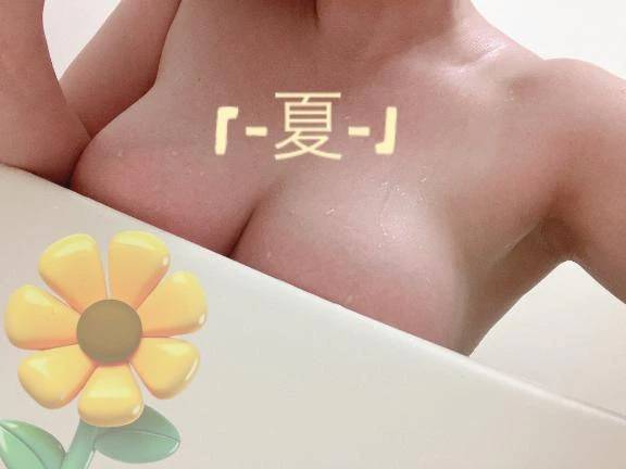 フラグって言わないで「-夏-」