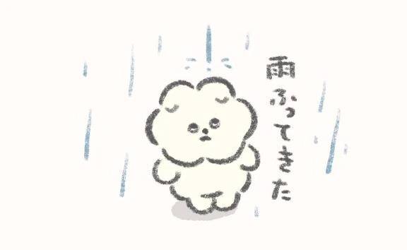きょうはおやすみなの🦥\( *´ω`* )/♪