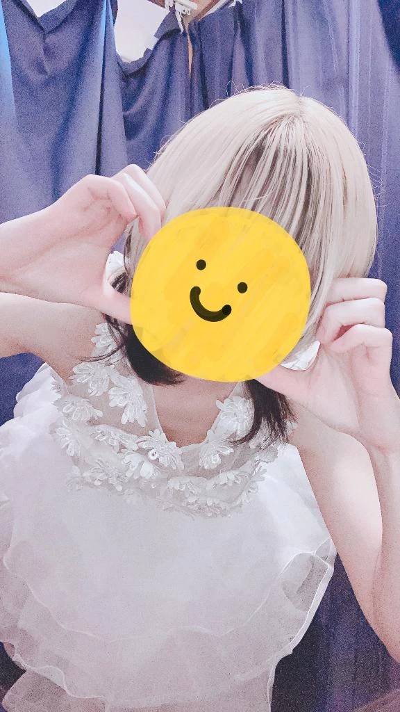 気をつけて😣