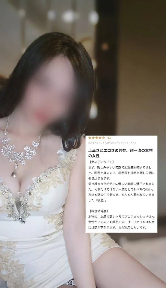 【心まで見てくださって】