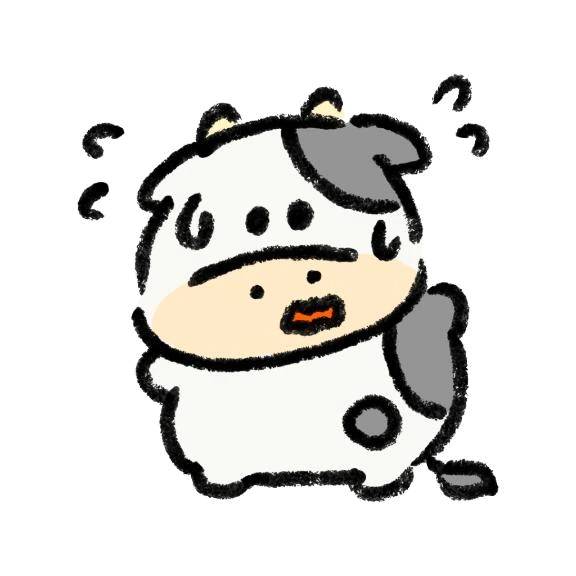 じしん…！？