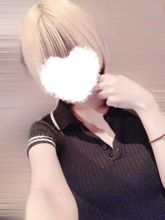 あした❕