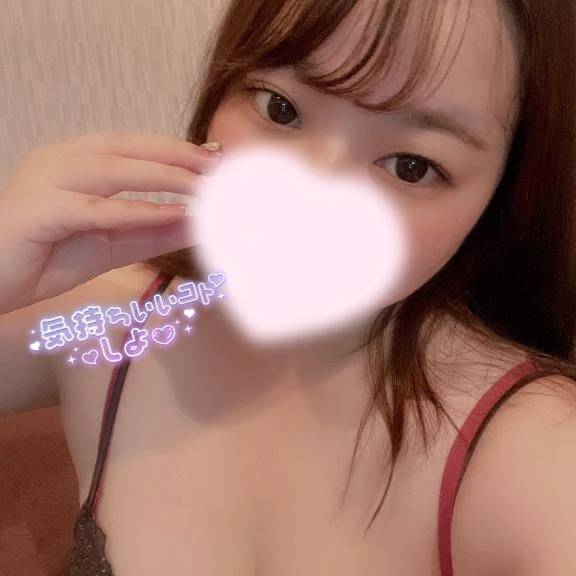 ❤️おはようございます☀️