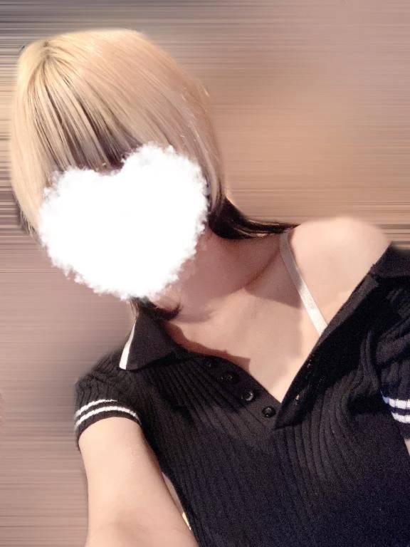 あした❕