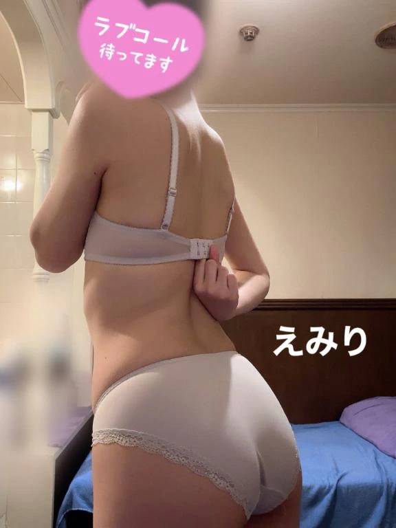23時まで🩷
