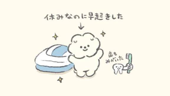 おかよおはよ\( *´ω`* )/♪