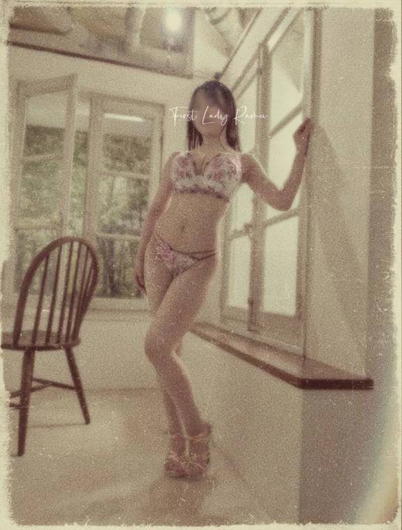 明日19:00〜