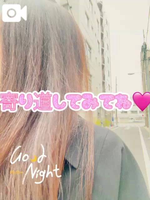 (๑• •๑)♡