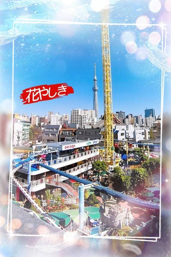 今日は何の日⤴️