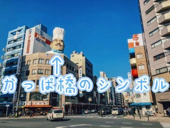 今日は何の日⤴️