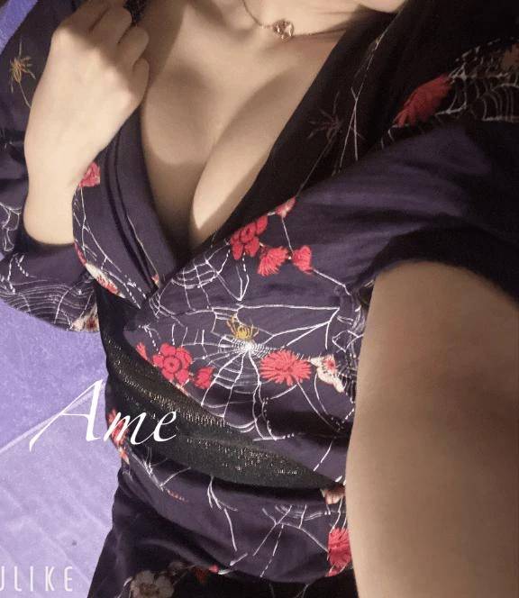 🍬あめだよ！