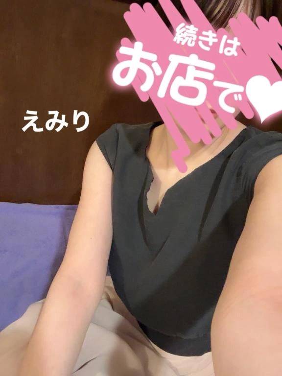 23時まで❣️