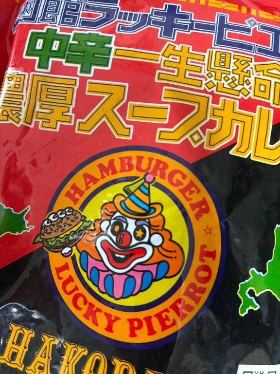 💕引き継げました💕