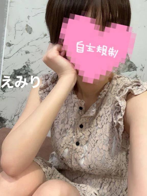 23時まで❣️