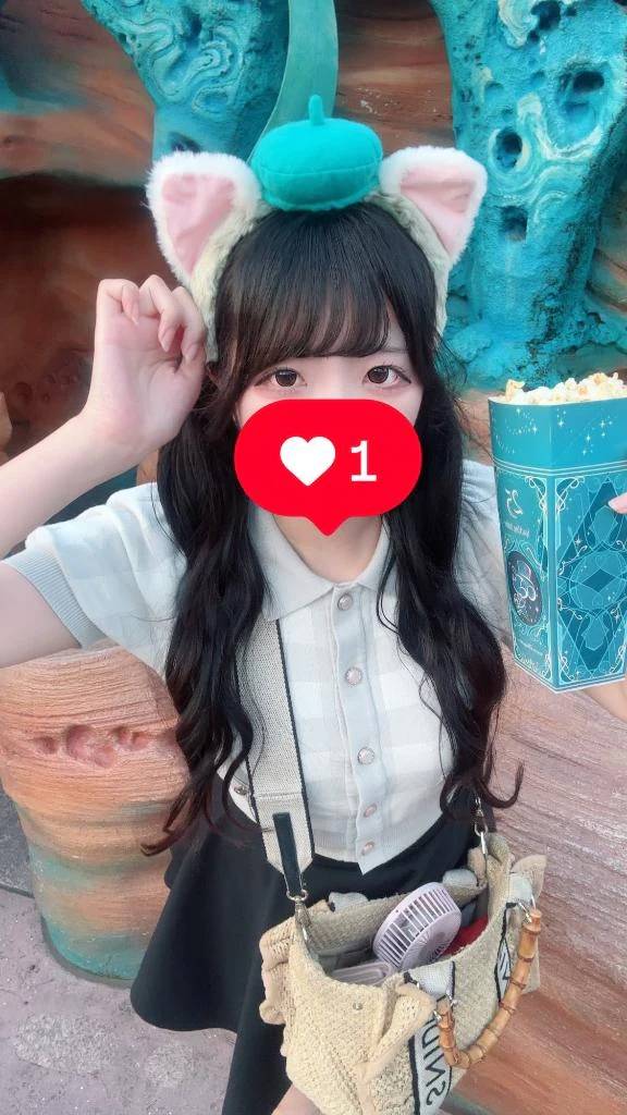 あした♡