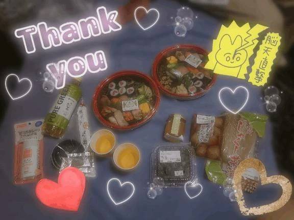 寿司パありがとう♡
