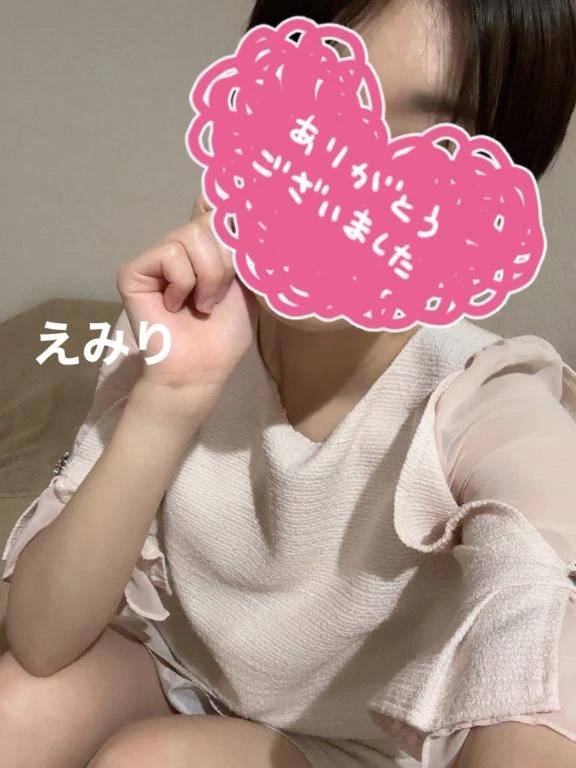 期間限定だよ🩷